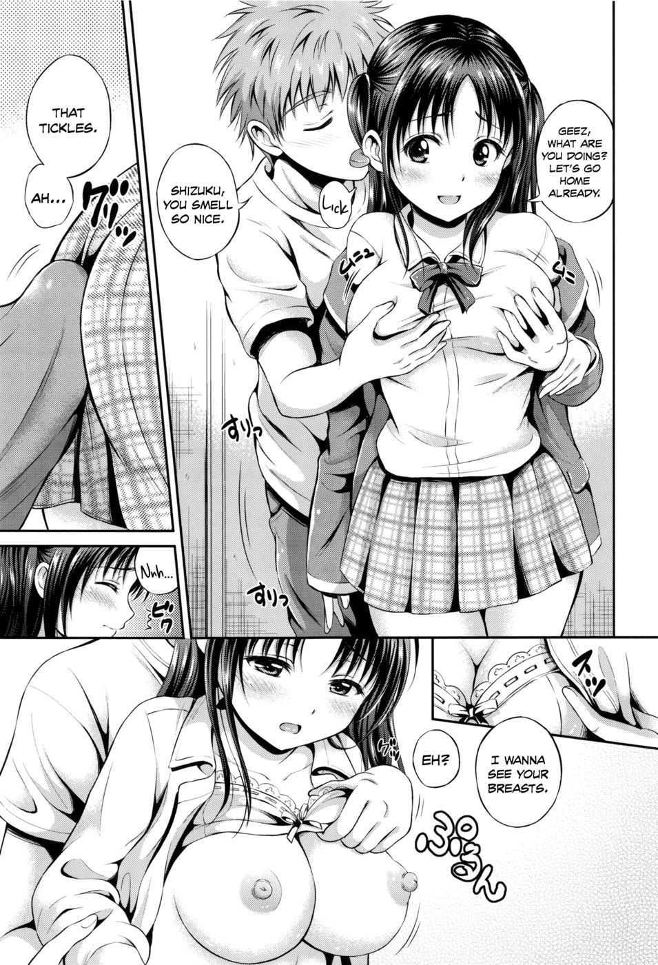 Hentai Manga Comic-Stamina Toughness?-Read-7